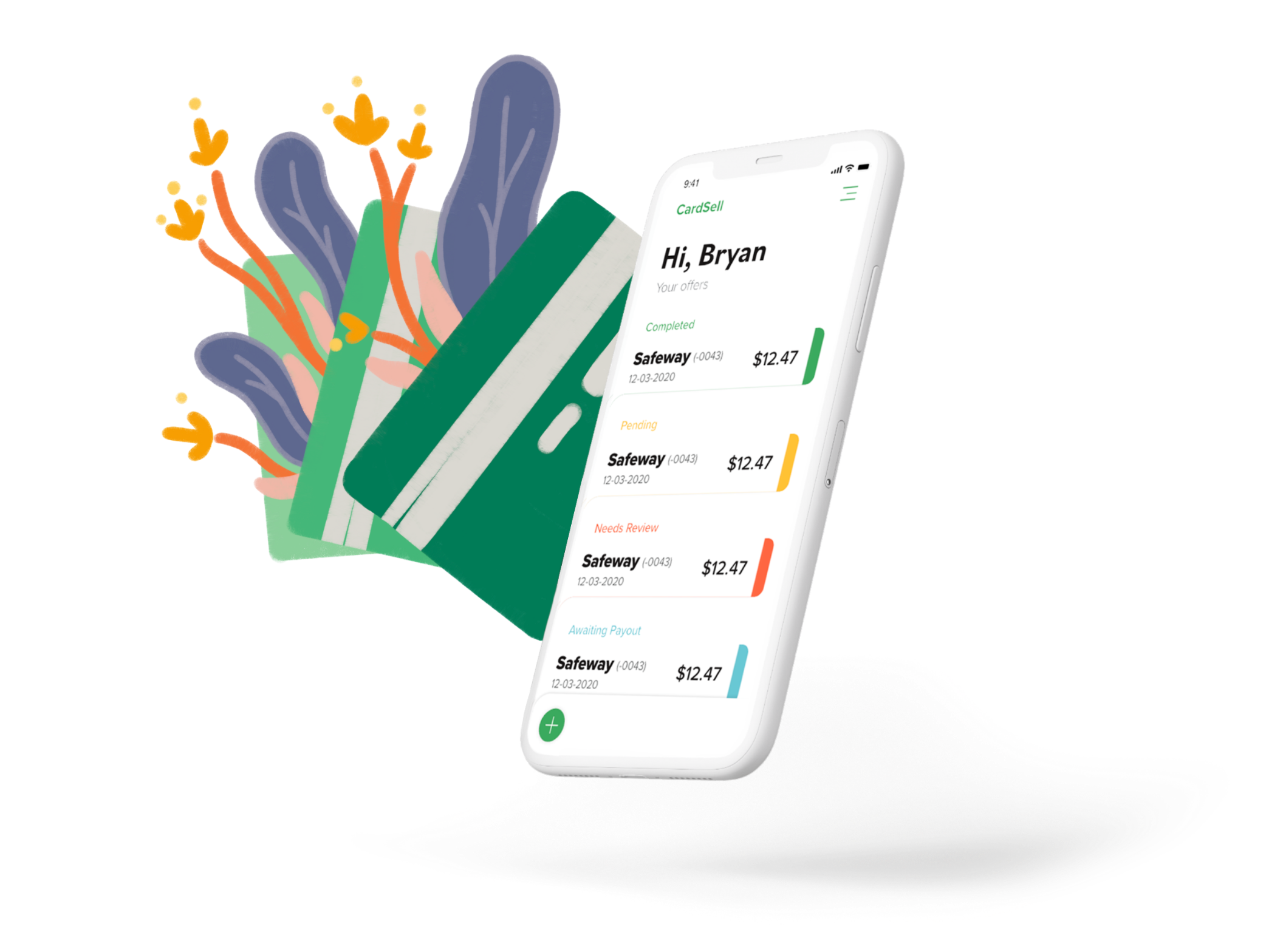 CardSell product screen